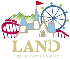 長野県最大級のイベントプロデュースチーム LAND