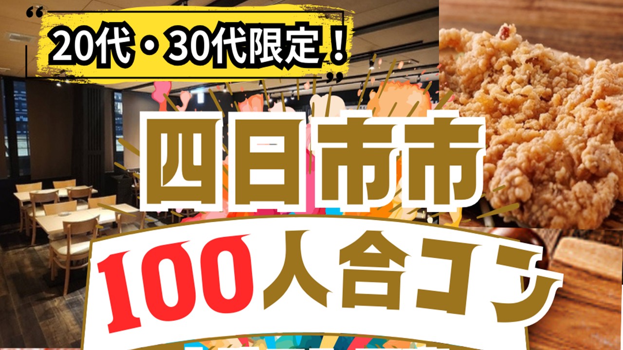 玉置浩二 with 故郷楽団 10周年 Concert Tour 2025 〜blue eggplant